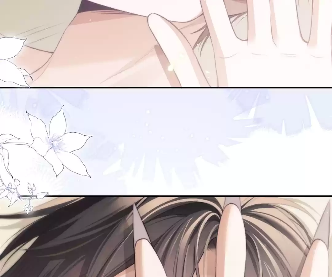 Desharow Merman [Official] - Chapter 37 manhwa