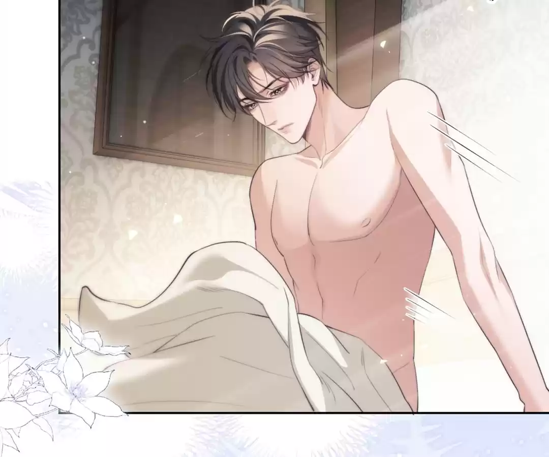 Desharow Merman [Official] - Chapter 37 manhwa