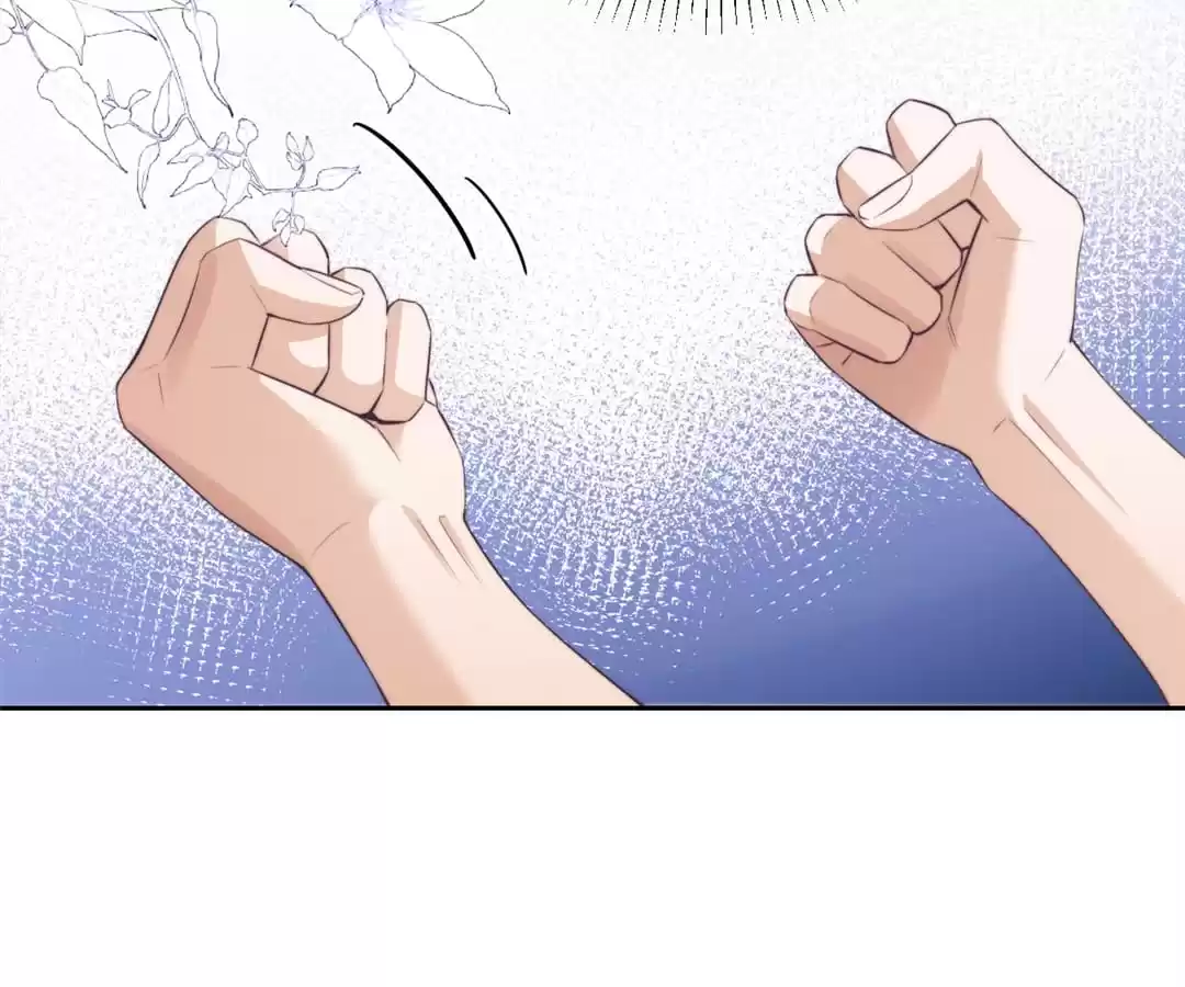 Desharow Merman [Official] - Chapter 37 manhwa