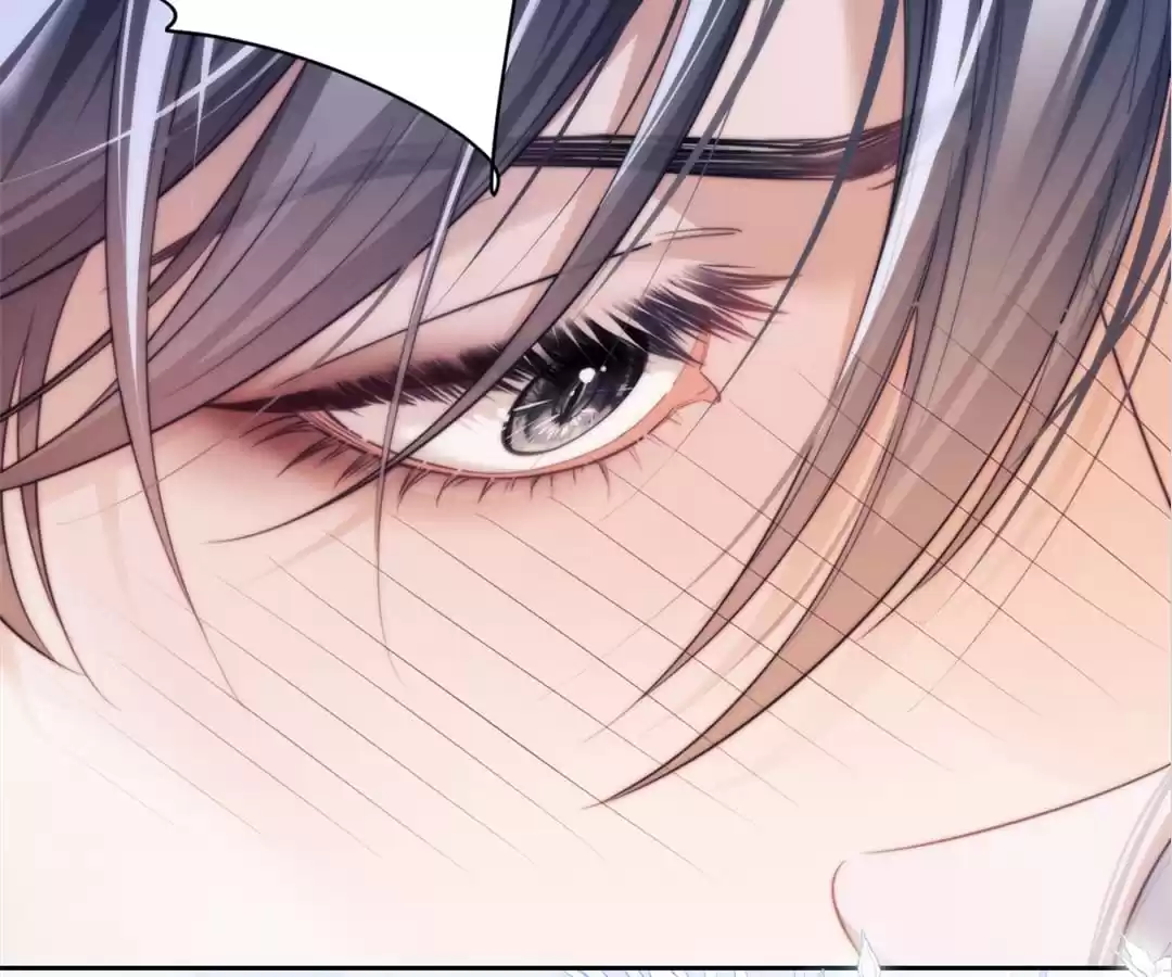 Desharow Merman [Official] - Chapter 38 manhwa