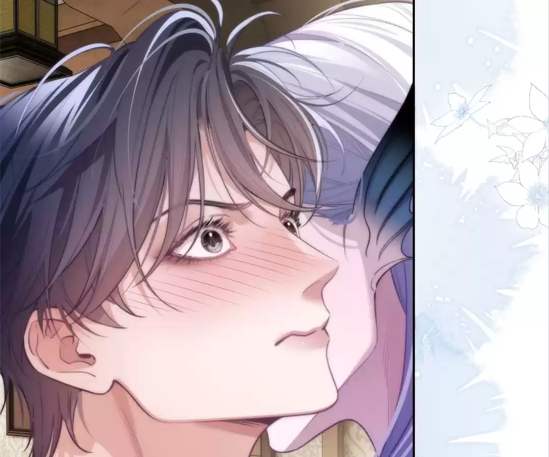 Desharow Merman [Official] - Chapter 38 manhwa