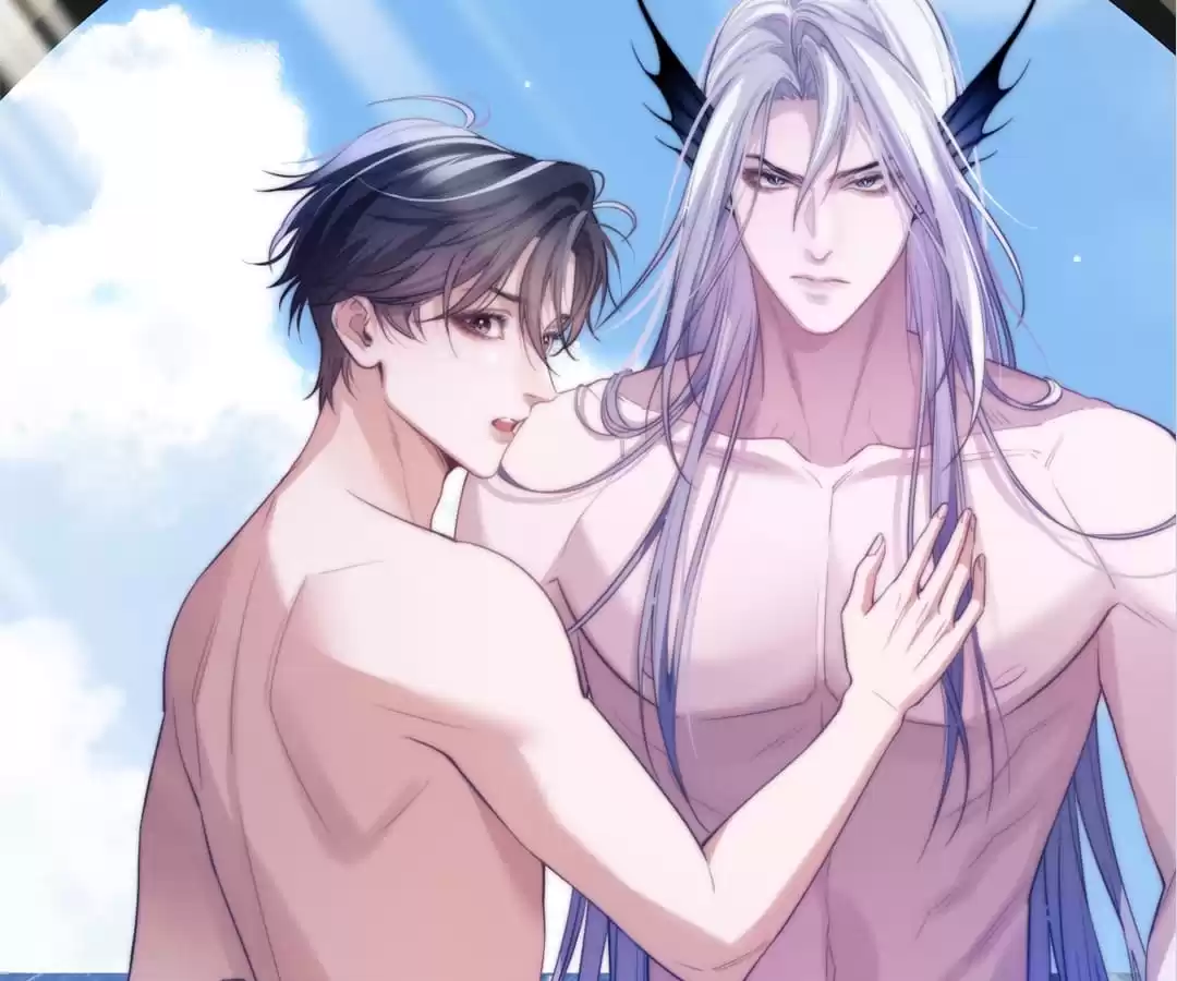 Desharow Merman [Official] - Chapter 38 manhwa