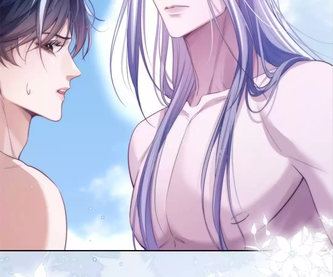 Desharow Merman [Official] - Chapter 38 manhwa