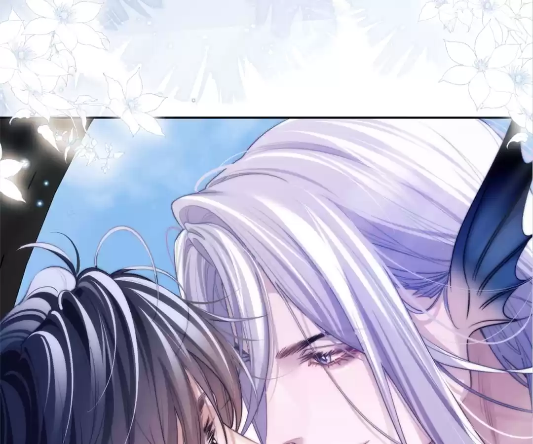 Desharow Merman [Official] - Chapter 38 manhwa