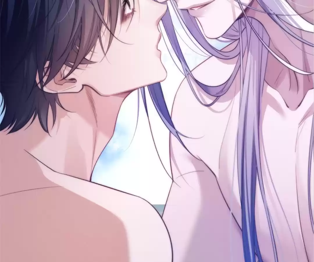 Desharow Merman [Official] - Chapter 38 manhwa