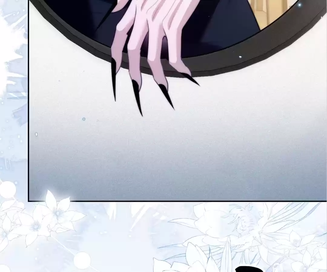 Desharow Merman [Official] - Chapter 38 manhwa