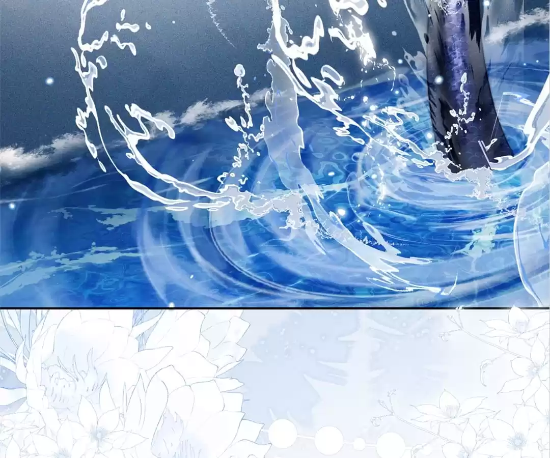 Desharow Merman [Official] - Chapter 38 manhwa