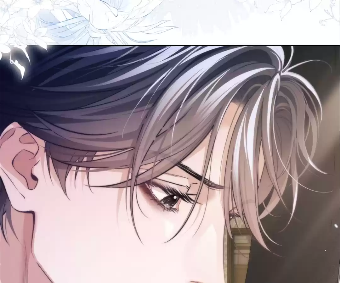 Desharow Merman [Official] - Chapter 38 manhwa