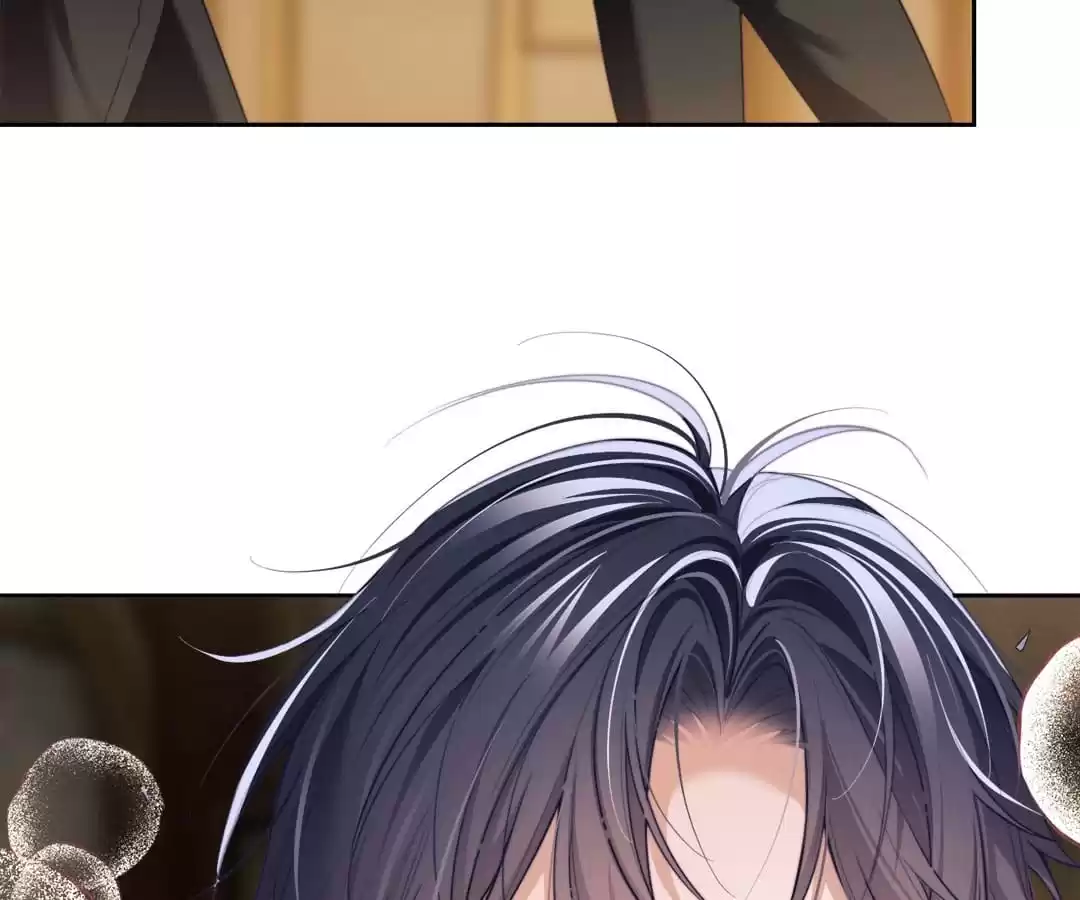 Desharow Merman [Official] - Chapter 38 manhwa