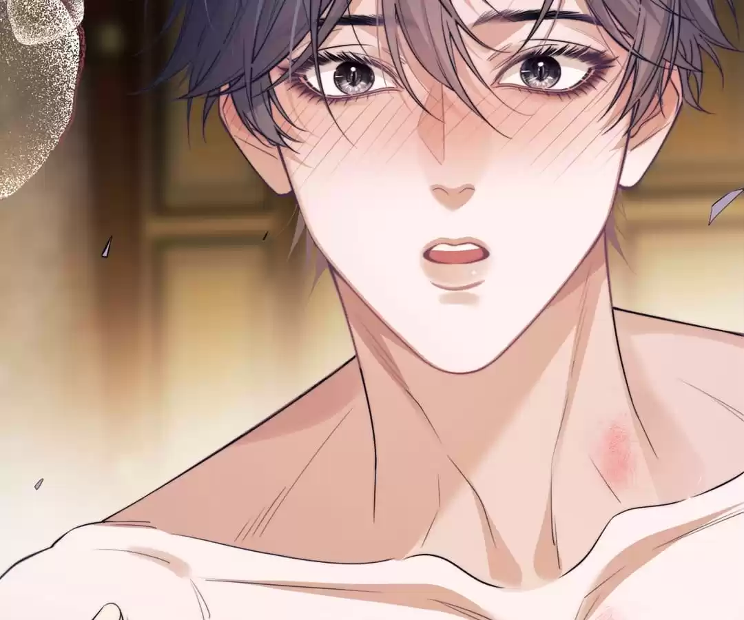 Desharow Merman [Official] - Chapter 38 manhwa