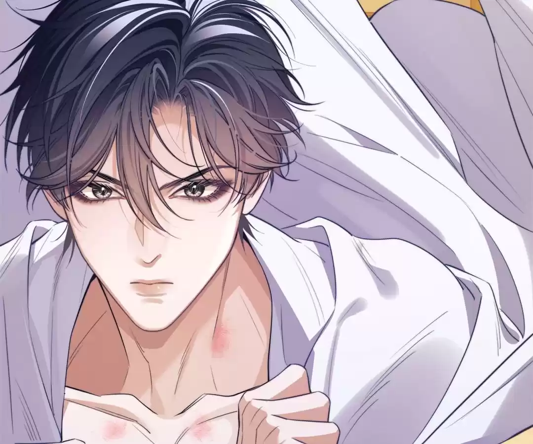 Desharow Merman [Official] - Chapter 38 manhwa