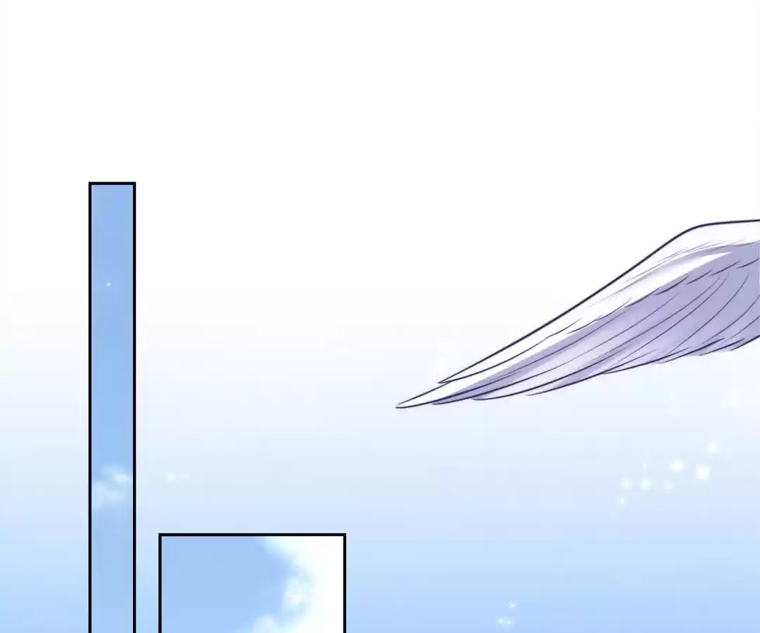 Desharow Merman [Official] - Chapter 39 manhwa