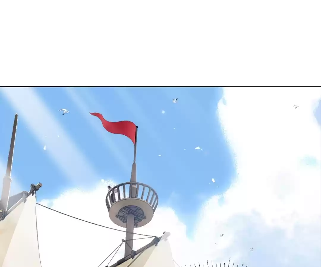 Desharow Merman [Official] - Chapter 39 manhwa