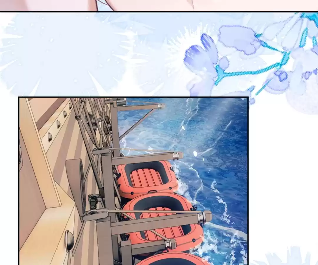 Desharow Merman [Official] - Chapter 39 manhwa
