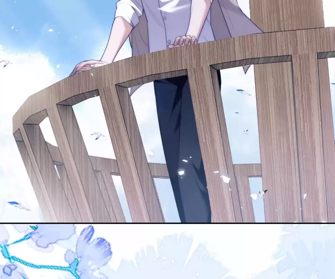 Desharow Merman [Official] - Chapter 39 manhwa
