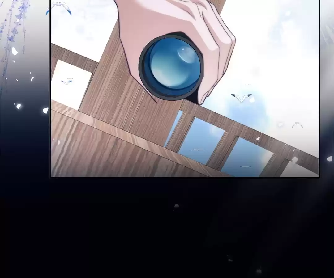 Desharow Merman [Official] - Chapter 39 manhwa