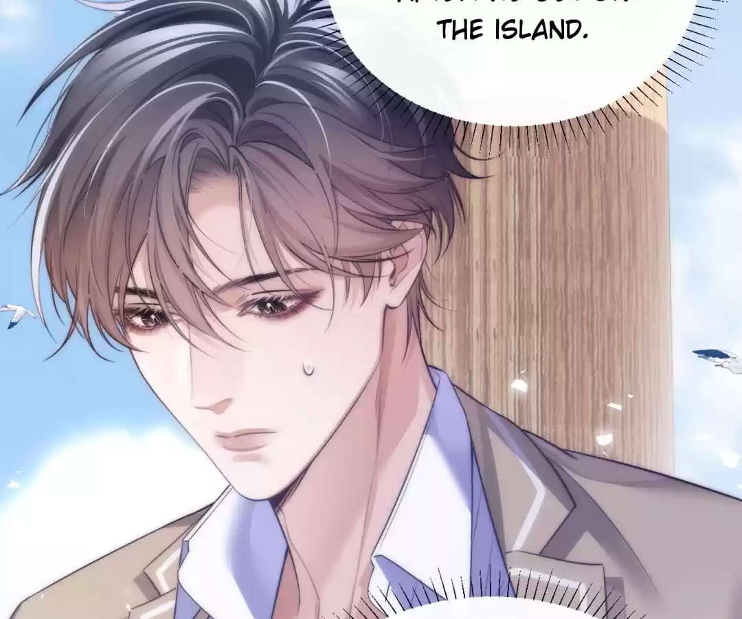 Desharow Merman [Official] - Chapter 39 manhwa
