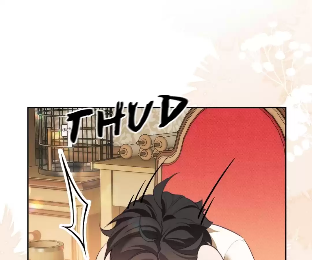 Desharow Merman [Official] - Chapter 39 manhwa