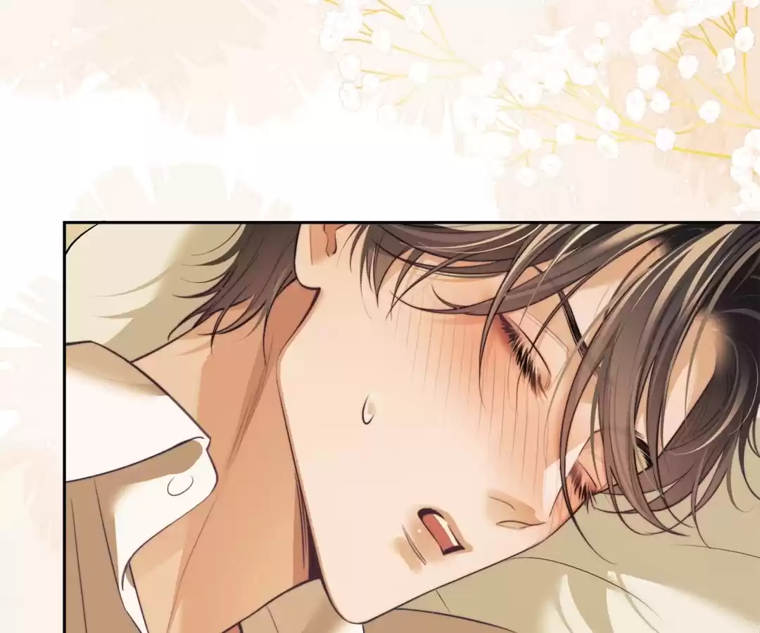 Desharow Merman [Official] - Chapter 39 manhwa