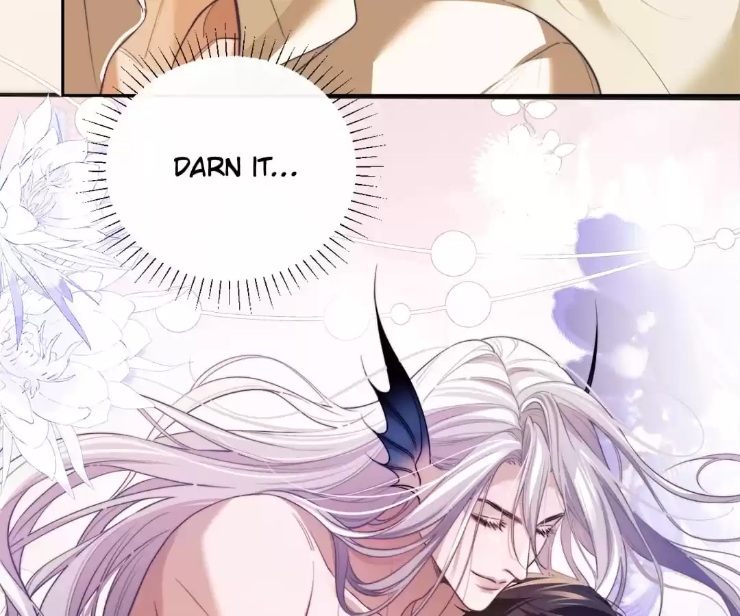 Desharow Merman [Official] - Chapter 39 manhwa