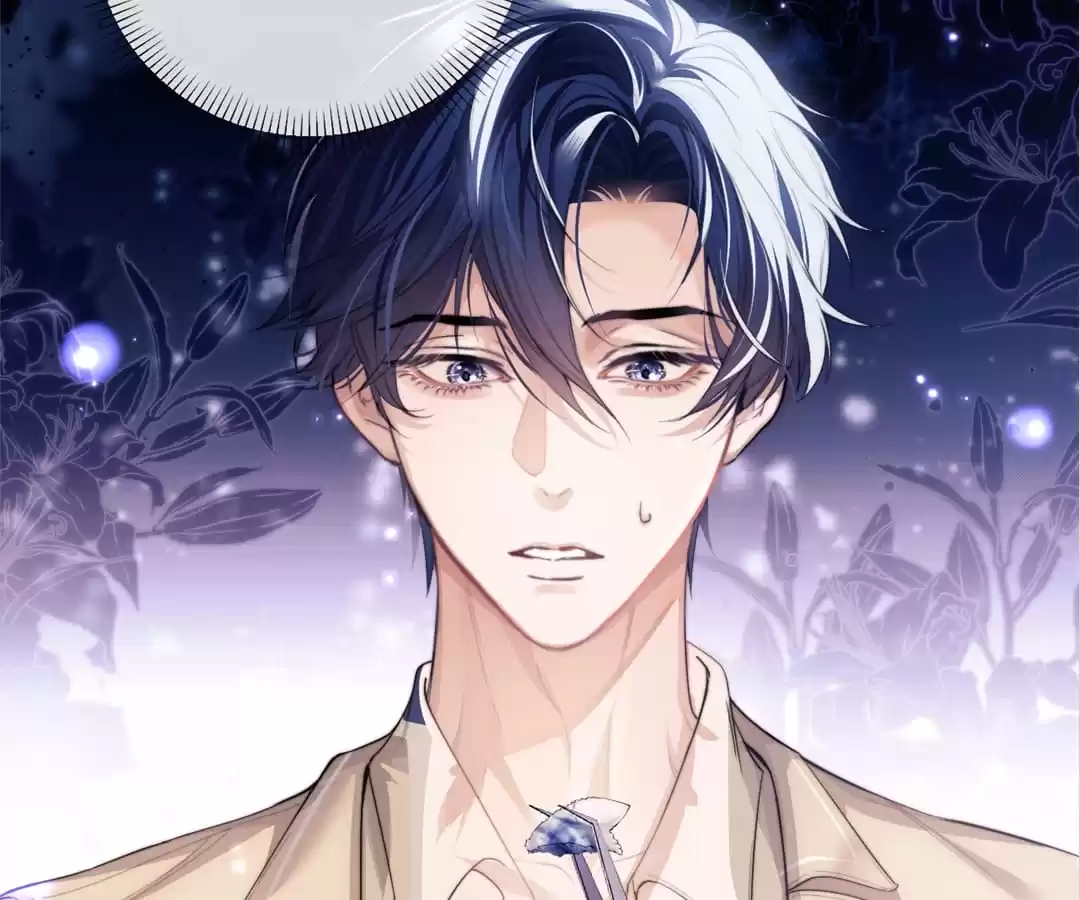 Desharow Merman [Official] - Chapter 4 manhwa