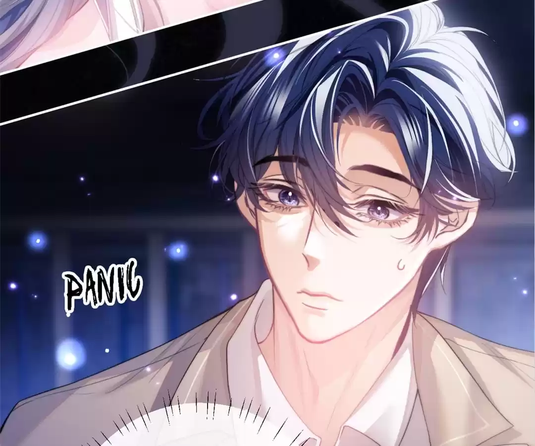 Desharow Merman [Official] - Chapter 4 manhwa
