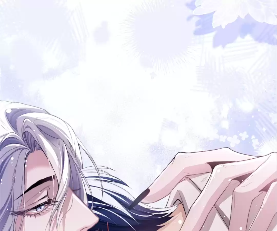 Desharow Merman [Official] - Chapter 4 manhwa