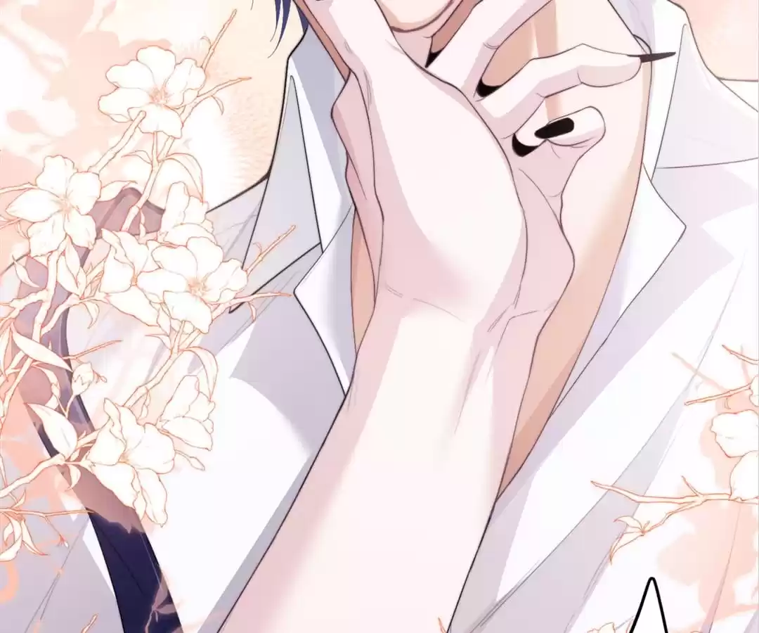 Desharow Merman [Official] - Chapter 4 manhwa