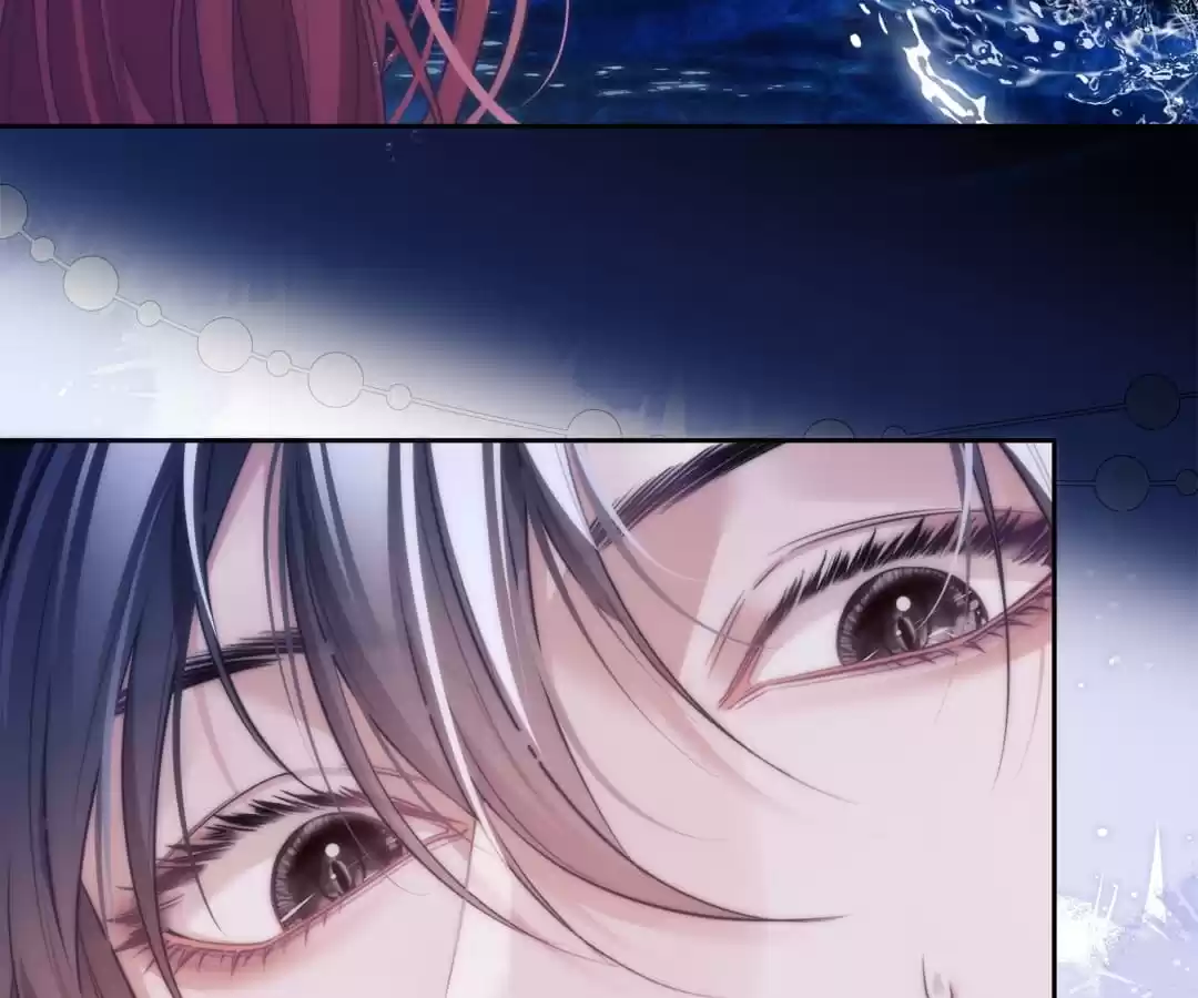 Desharow Merman [Official] - Chapter 40 manhwa