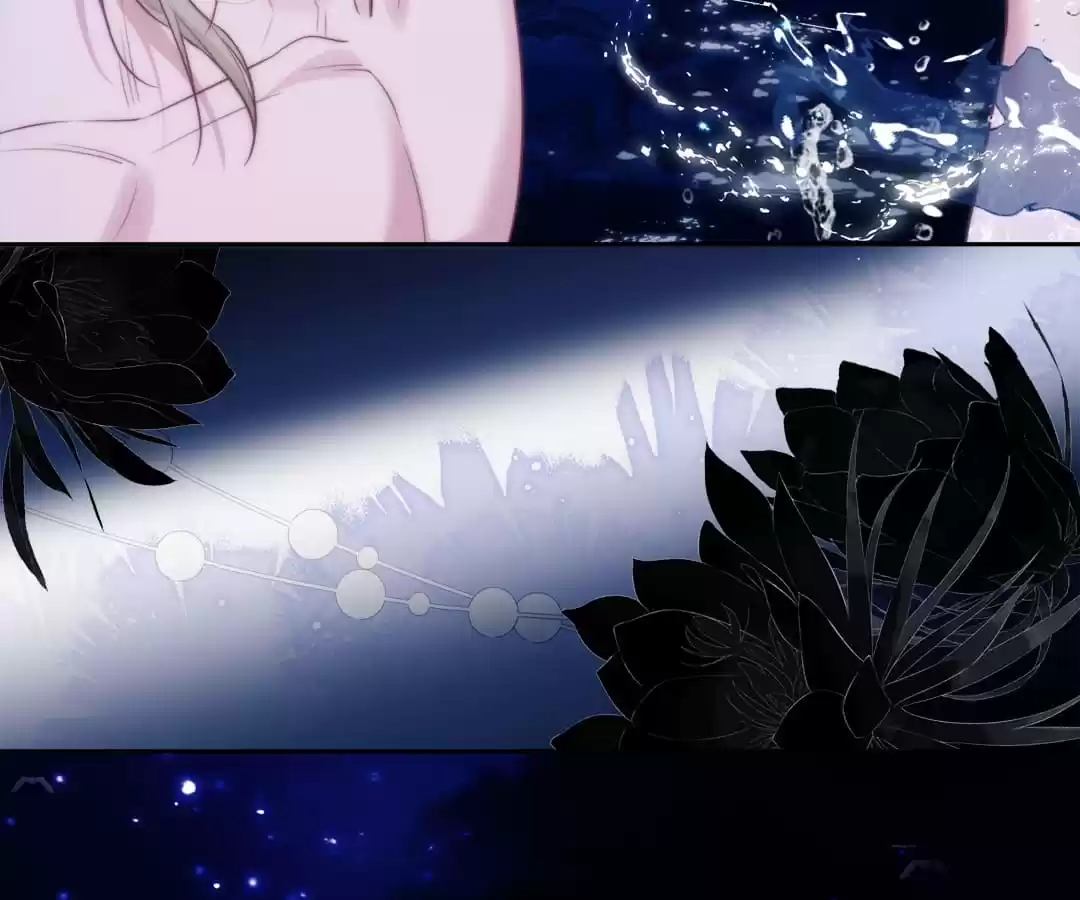 Desharow Merman [Official] - Chapter 40 manhwa