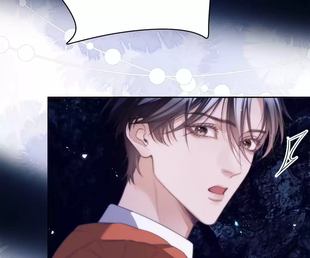 Desharow Merman [Official] - Chapter 40 manhwa