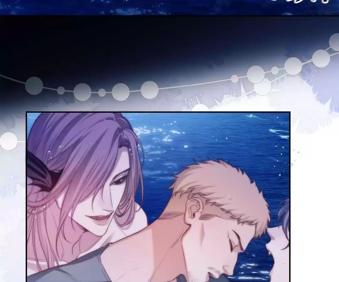 Desharow Merman [Official] - Chapter 40 manhwa