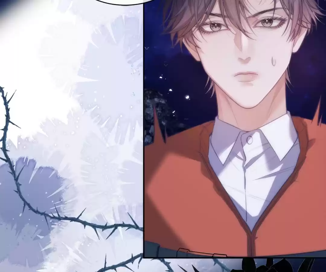 Desharow Merman [Official] - Chapter 40 manhwa