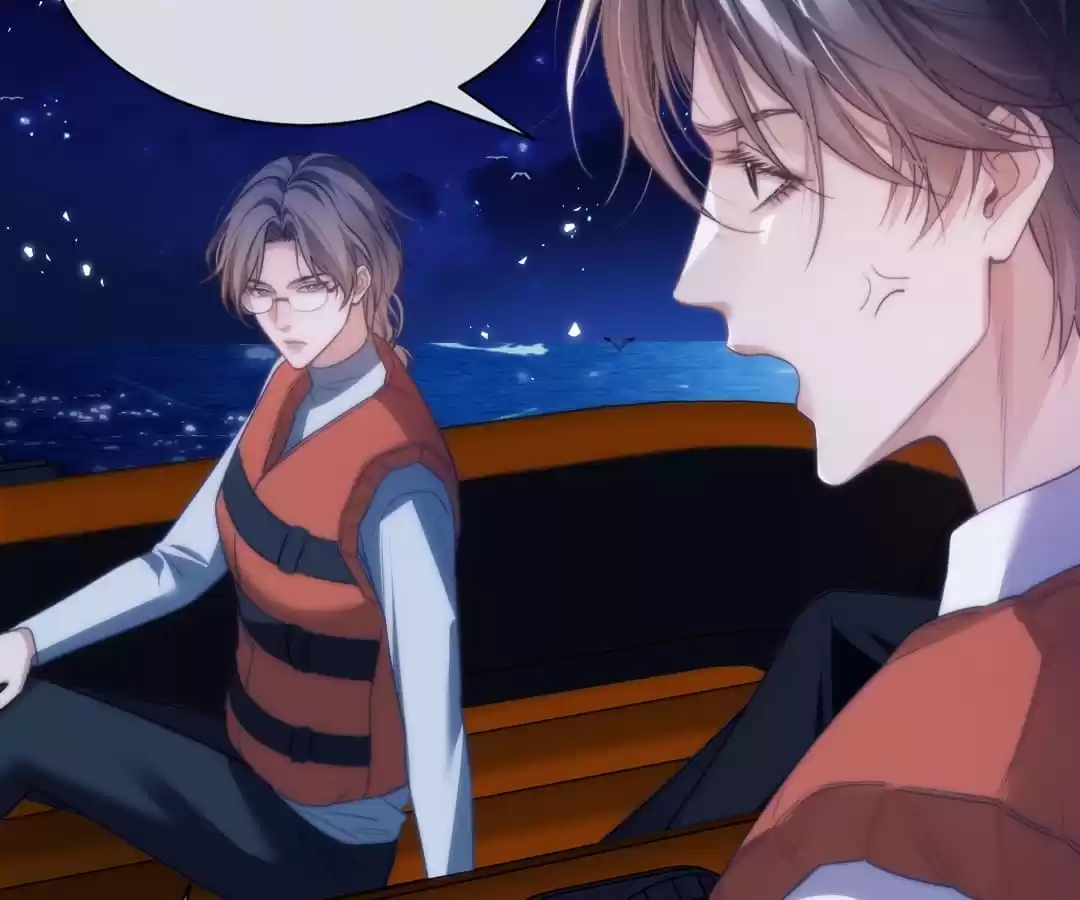 Desharow Merman [Official] - Chapter 40 manhwa