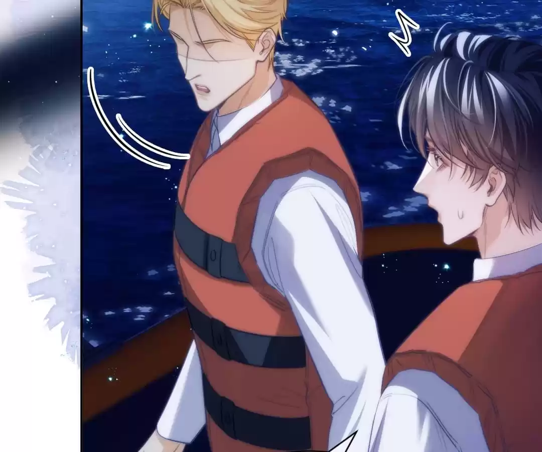 Desharow Merman [Official] - Chapter 40 manhwa