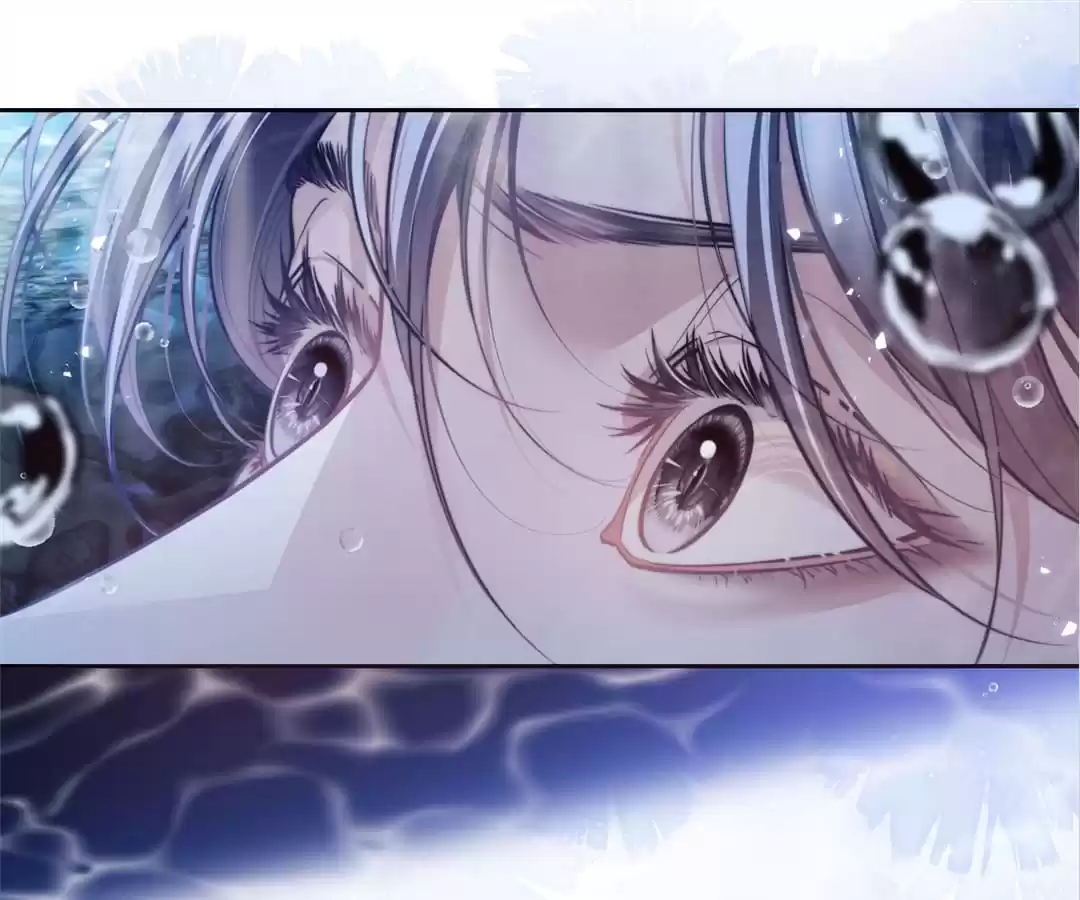 Desharow Merman [Official] - Chapter 40 manhwa