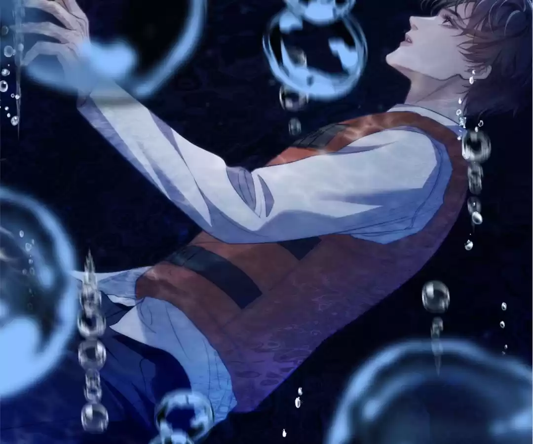 Desharow Merman [Official] - Chapter 41 manhwa