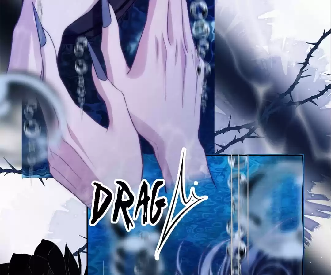 Desharow Merman [Official] - Chapter 41 manhwa