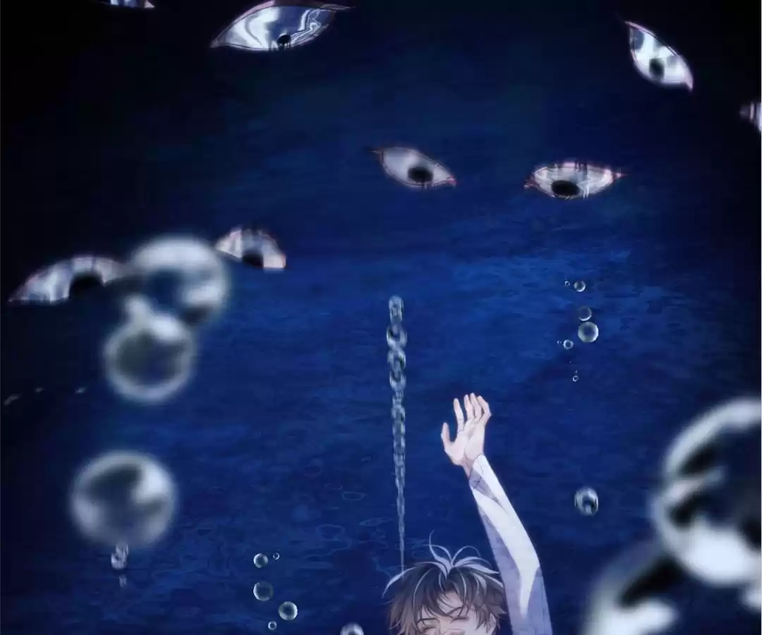 Desharow Merman [Official] - Chapter 41 manhwa