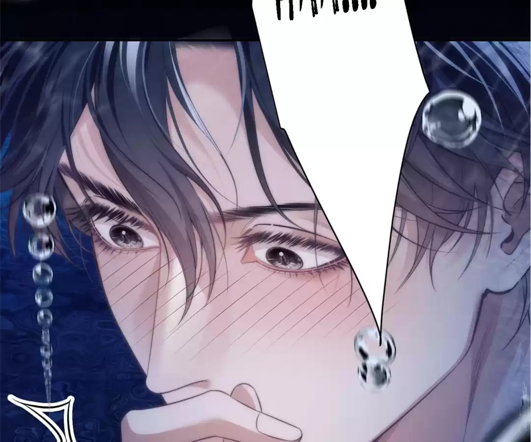 Desharow Merman [Official] - Chapter 41 manhwa