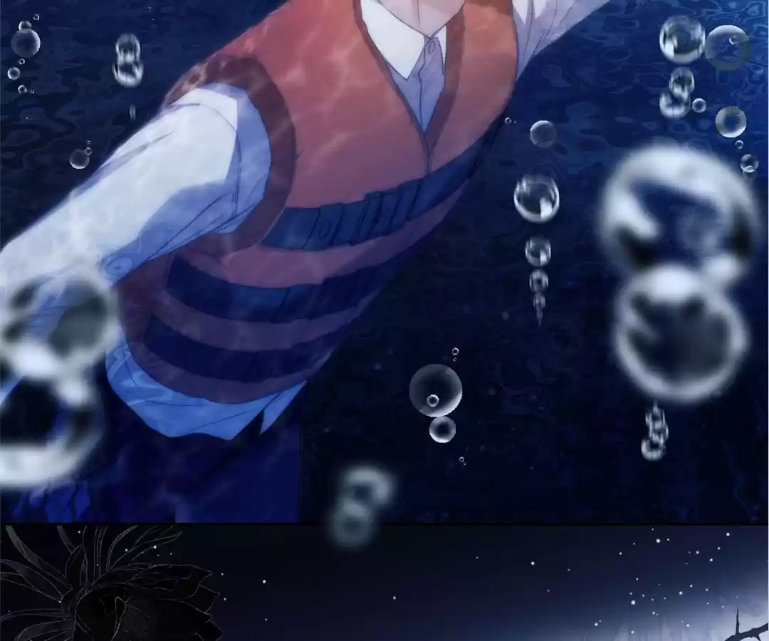 Desharow Merman [Official] - Chapter 41 manhwa