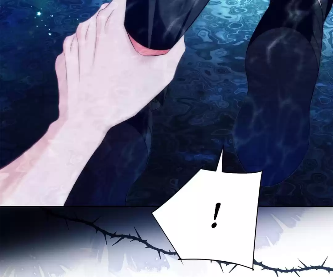 Desharow Merman [Official] - Chapter 41 manhwa