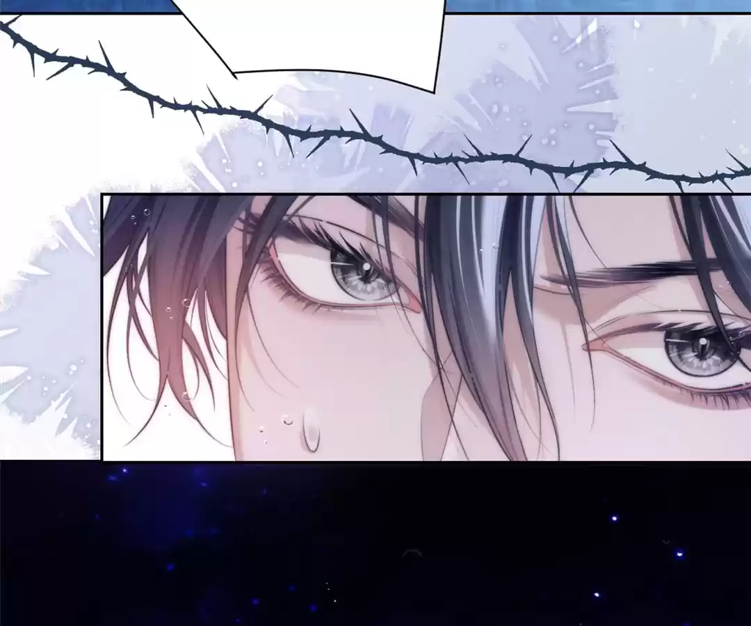 Desharow Merman [Official] - Chapter 41 manhwa