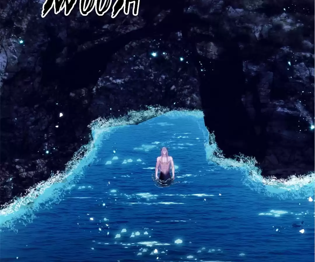 Desharow Merman [Official] - Chapter 41 manhwa