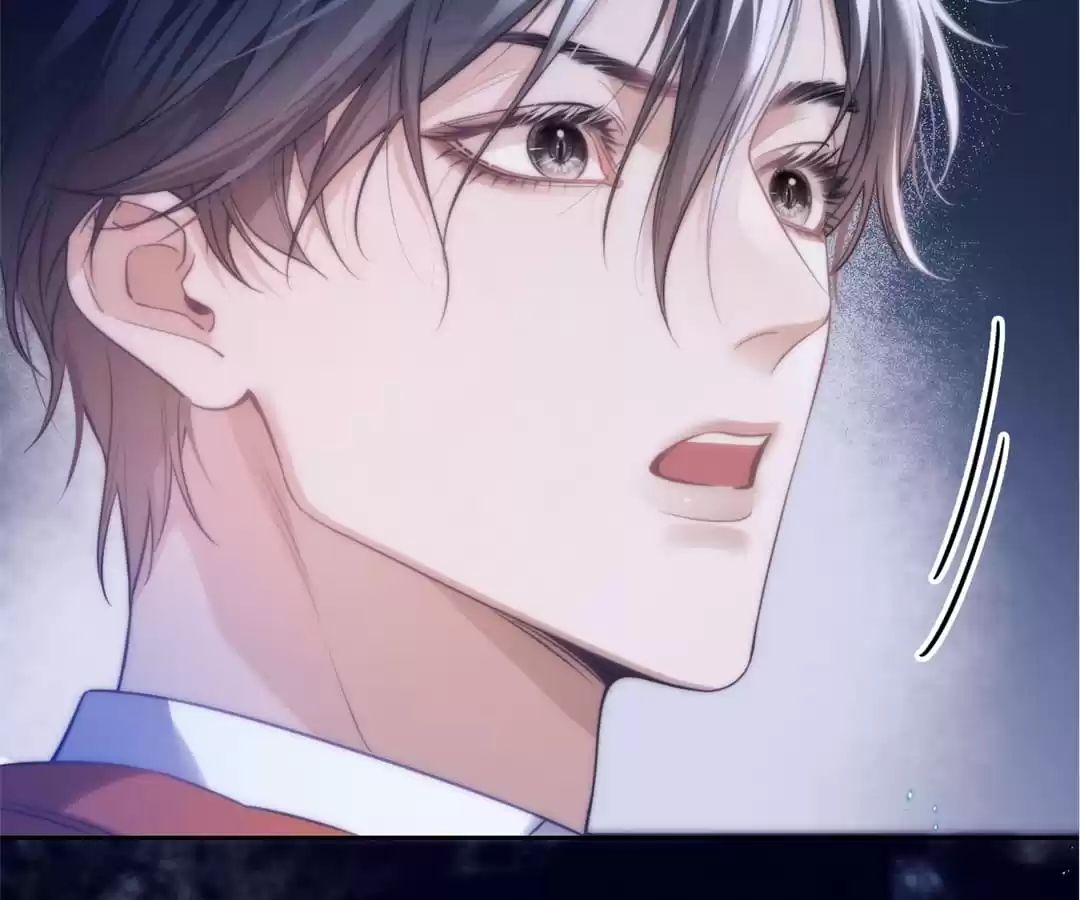 Desharow Merman [Official] - Chapter 41 manhwa