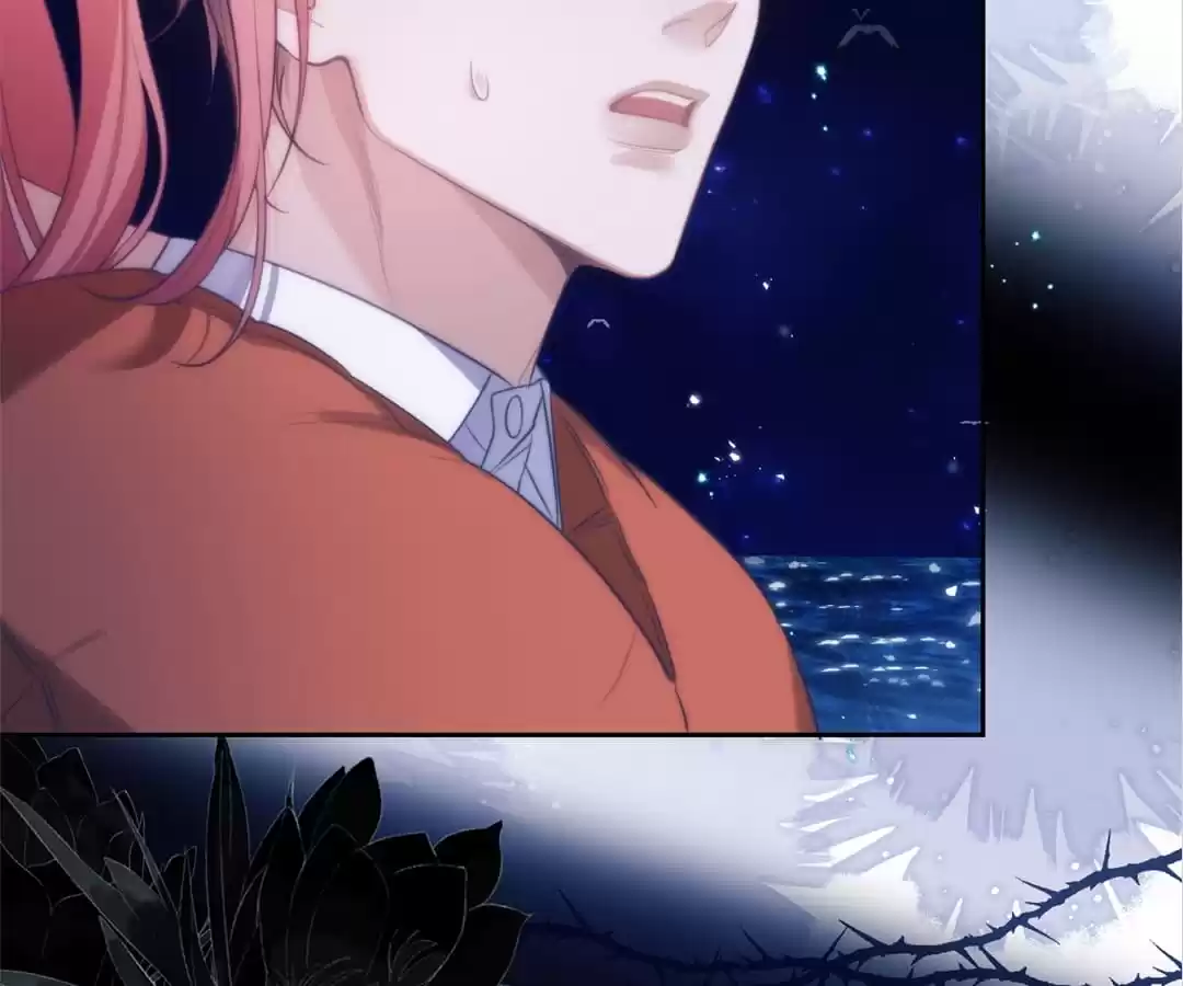 Desharow Merman [Official] - Chapter 41 manhwa