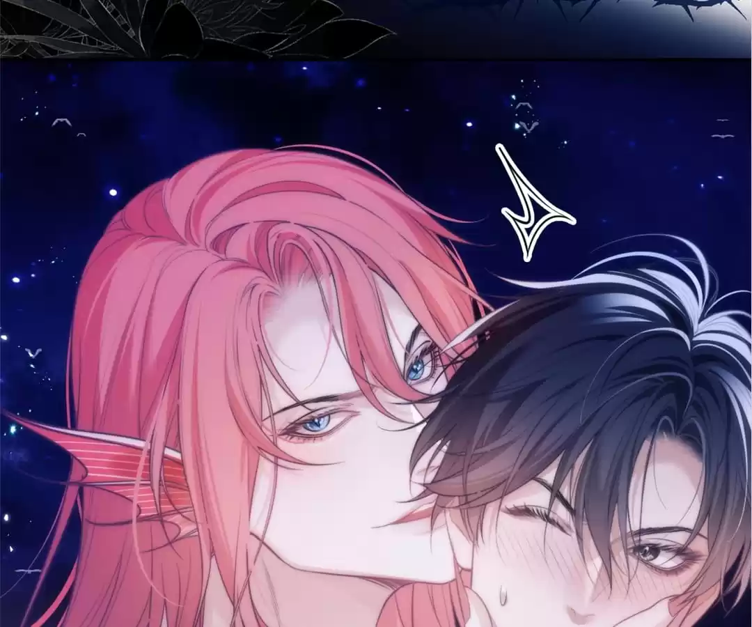 Desharow Merman [Official] - Chapter 41 manhwa