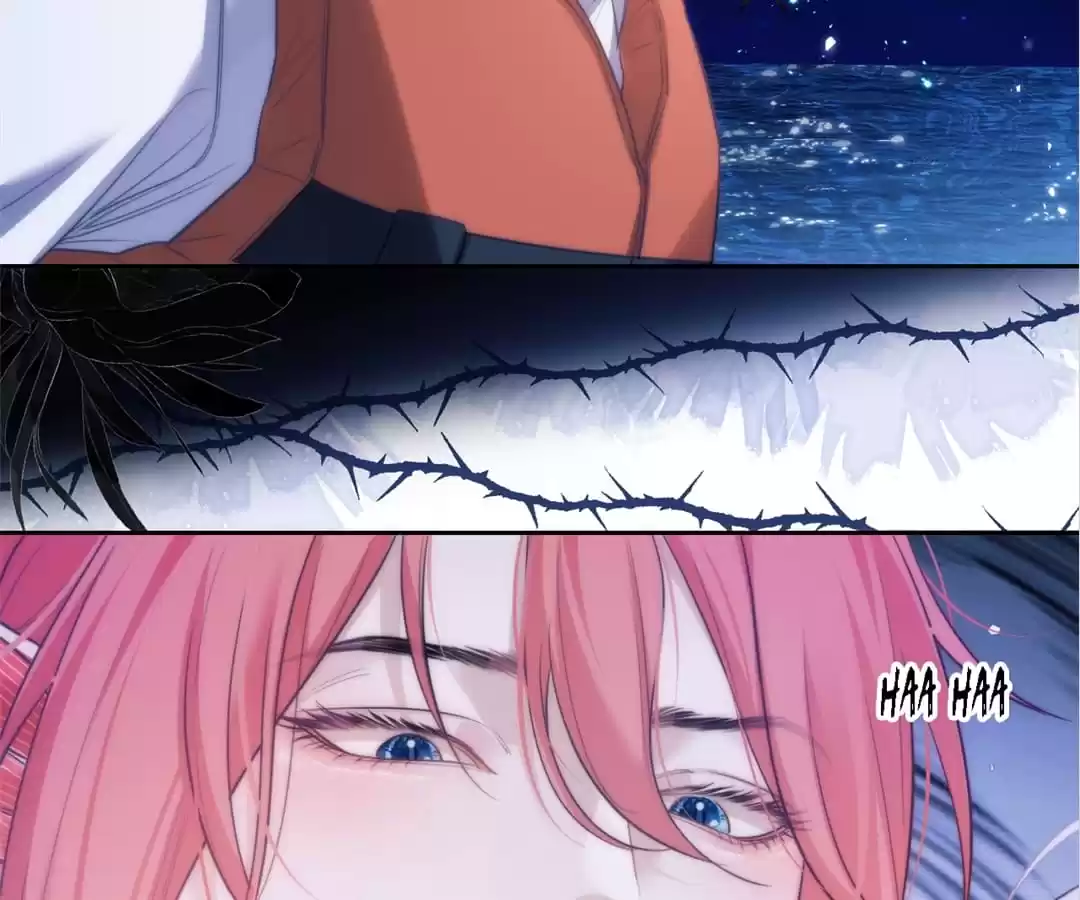 Desharow Merman [Official] - Chapter 41 manhwa