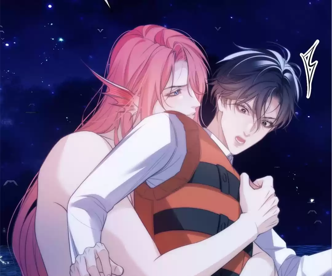 Desharow Merman [Official] - Chapter 41 manhwa