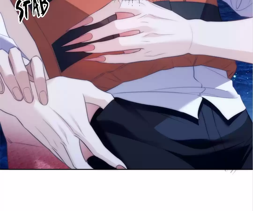 Desharow Merman [Official] - Chapter 41 manhwa